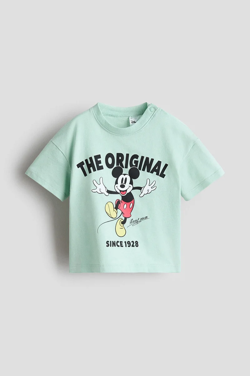 اتش اند ام تي-شيرت قطني مزين بطبعات